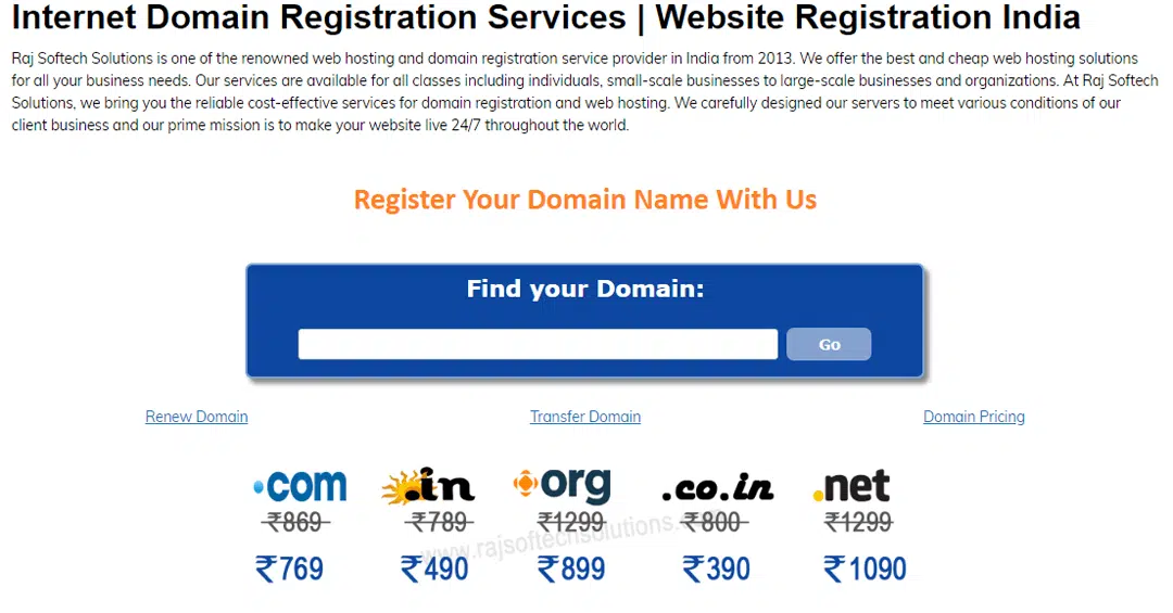 Type Your Domain Name