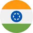 India India